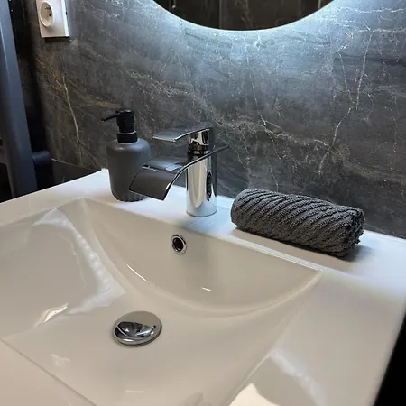 شقة Le Contemporain *